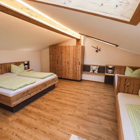 Gaestehaus Hillebrand Appartamento Bischofswiesen